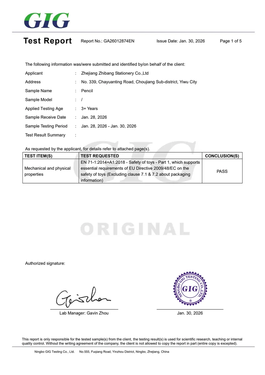 Pencil EN 71 safety test report issued for Zhejiang Zhibang Stationery