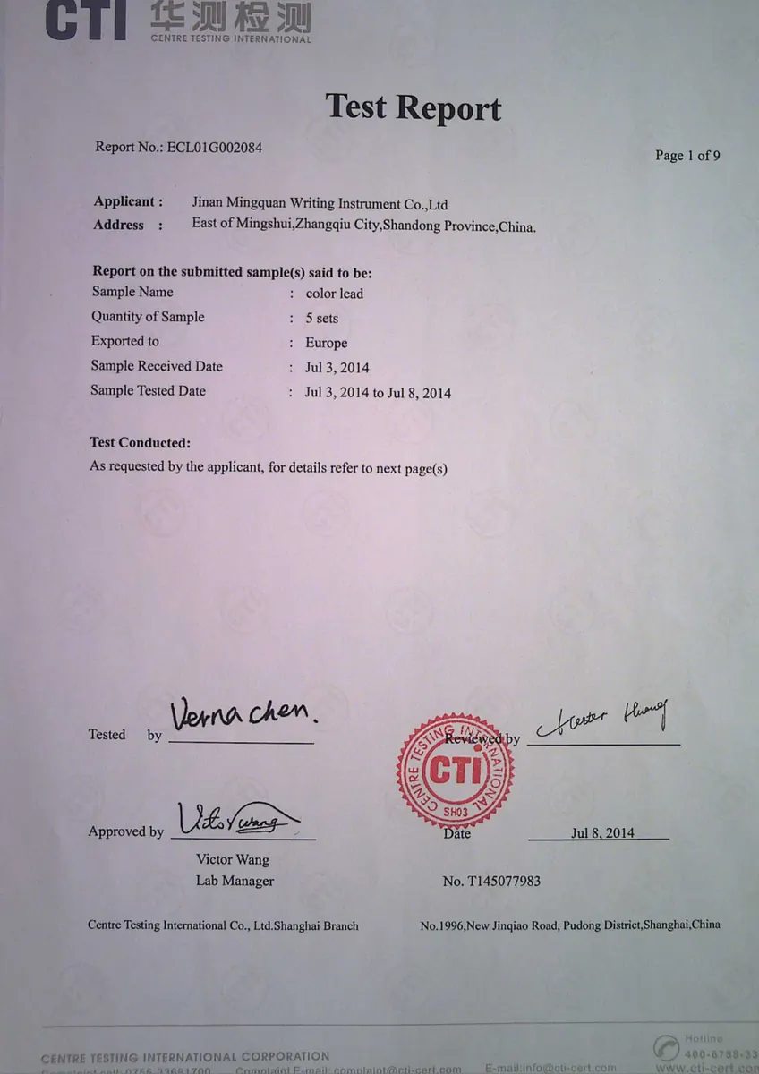 EN 71-9 organic chemical compounds test report for Zibom stationery products