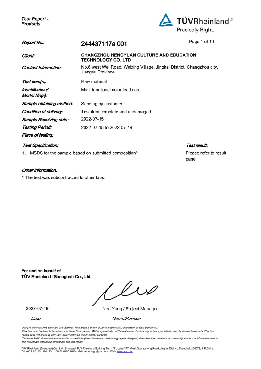 Material safety data sheet for pencil materials